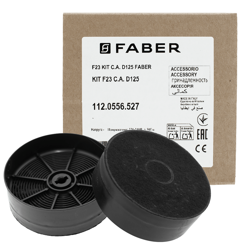 Filtre à charbon (2pcs) d’origine Faber pour ILMA… / FLEXA… / INKA… / F23 / D125