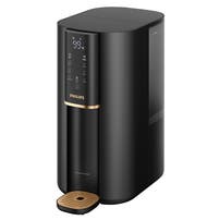 Distributeur d'eau Osmose Inverse Philips ADD6901HBK01 (filtre aussi les PFAS)